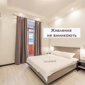 https://apartaments-on-lysenka-3-near-golden-gates.hotels-of-kiev.com